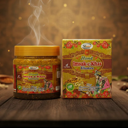 Imsak E khas Khamira $